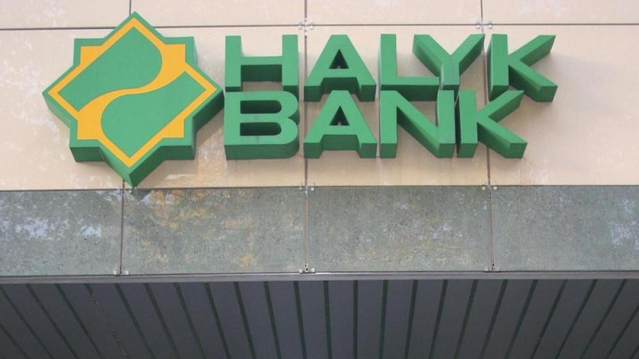 Fitch Ratings повысило рейтинг дефолта эмитента АО «Халык банк Грузия» с уровня «BB-» до «BB» 