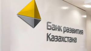 БРК и ЕАБР выкупят облигации проектной компании Астана Газ КМГ в 2019 году