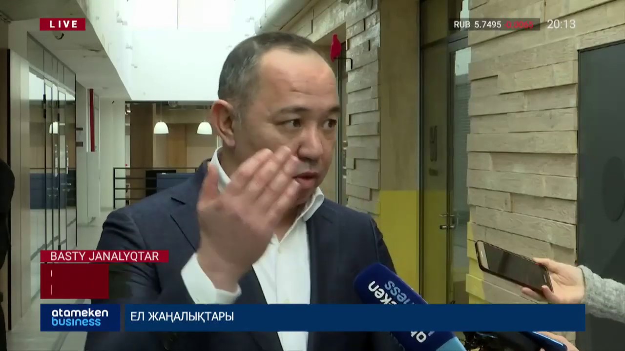 Салық органы мен кәсіпкерлер дауын сотқа жеткізбей қарау шарасы күшейтіледі 