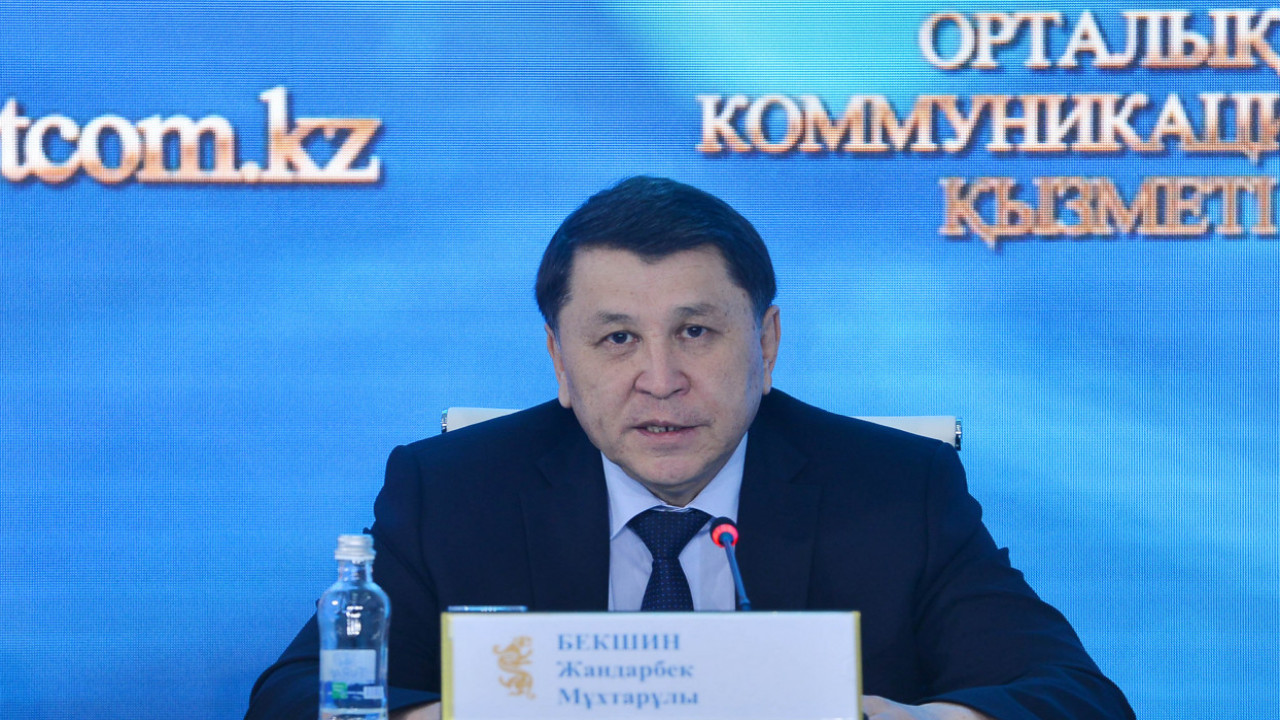 Жандарбек Бекшин назначен главным санитарным врачом Алматы