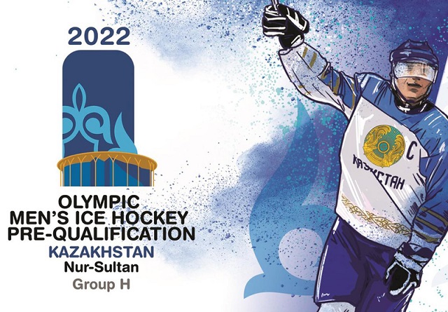 В Казахстане началась продажа билетов на матчи предолимпийского отборочного турнира по хоккею