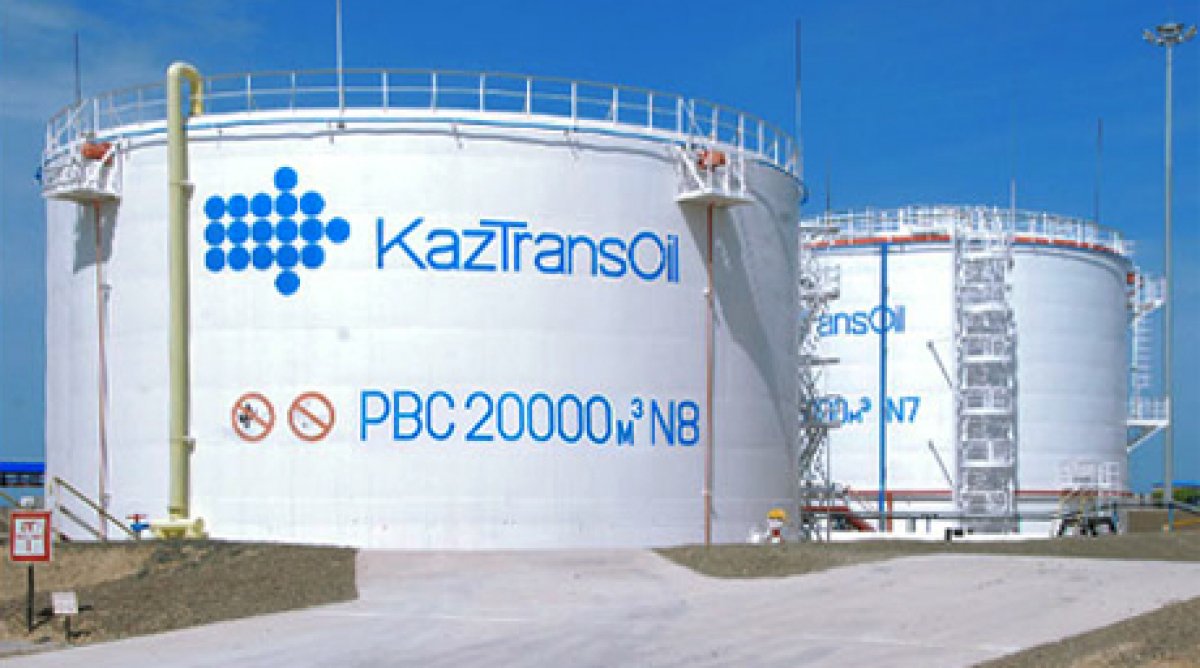 Грузооборот нефти по "КазТрансОйл" сократился на 4,5% в 2018 году