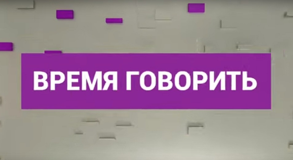 "Торговля и интеграция должны быть в одной руке"