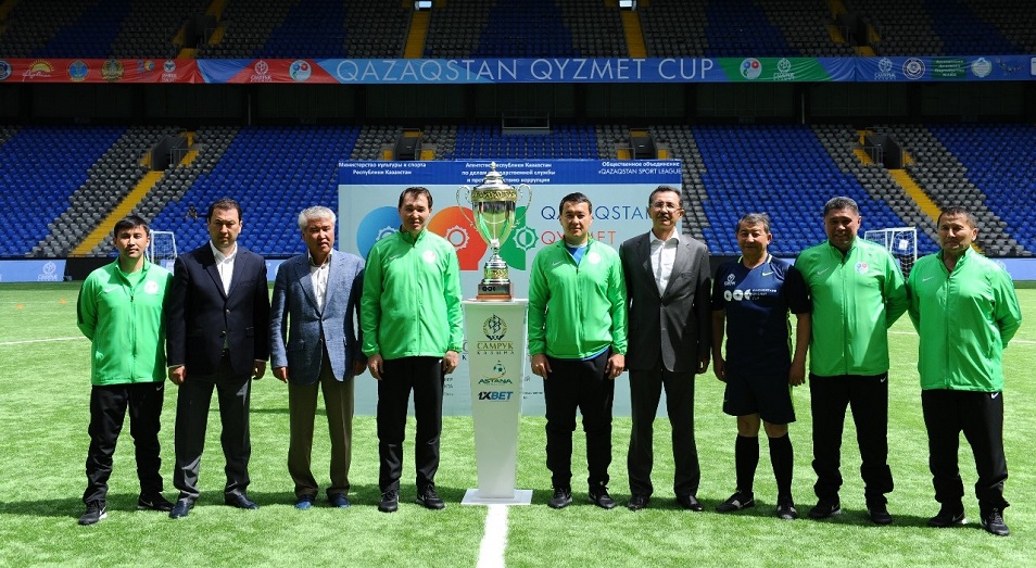 QAZAQSTAN QYZMET CUP: «Атамекен» записывает на свой счет первую победу