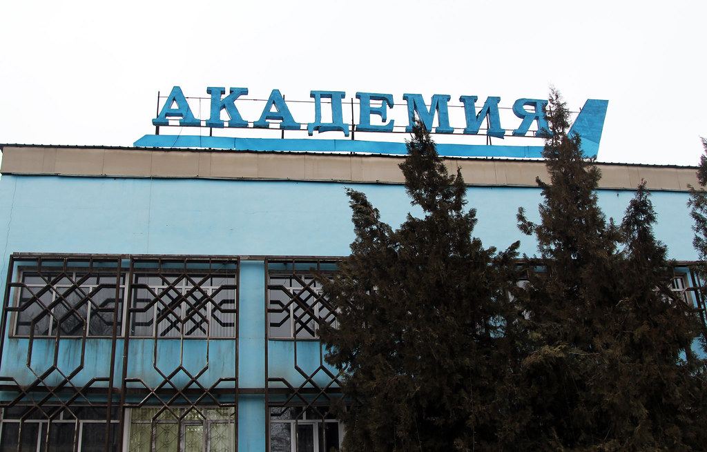 Лицензию Академии гражданской авиации приостановили на два месяца