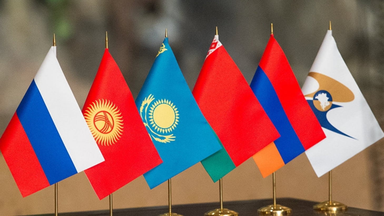 Саммит ЕАЭС состоится в столице Казахстана 29 мая