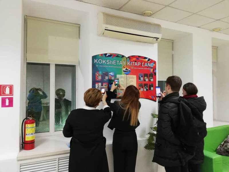 Qr-код на баннерах в Кокшетау позволит скачать книги в рамках проекта Кókshetaý kitap land