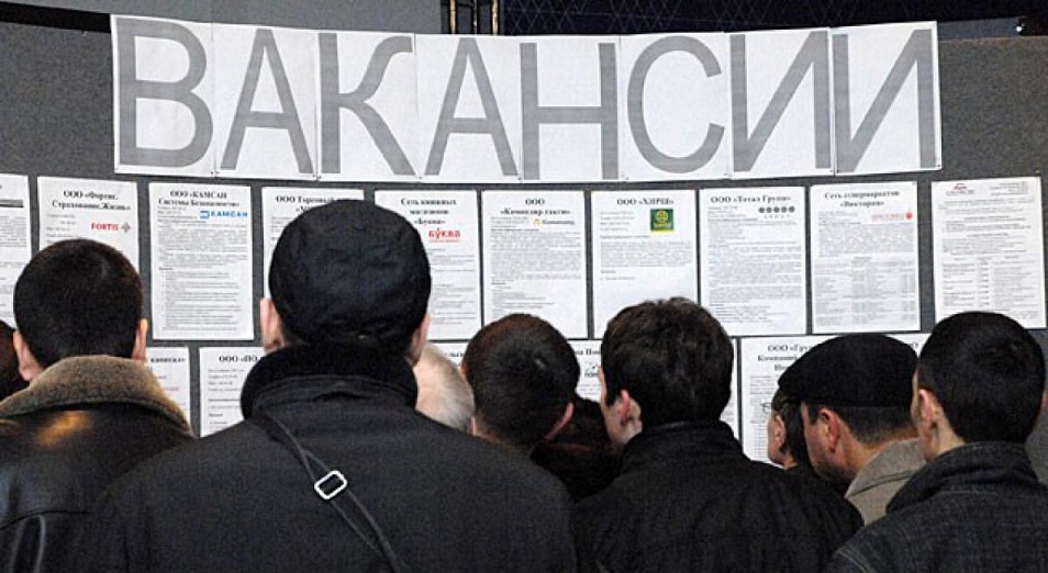 14 тысяч безработных зарегистрировано в Алматы