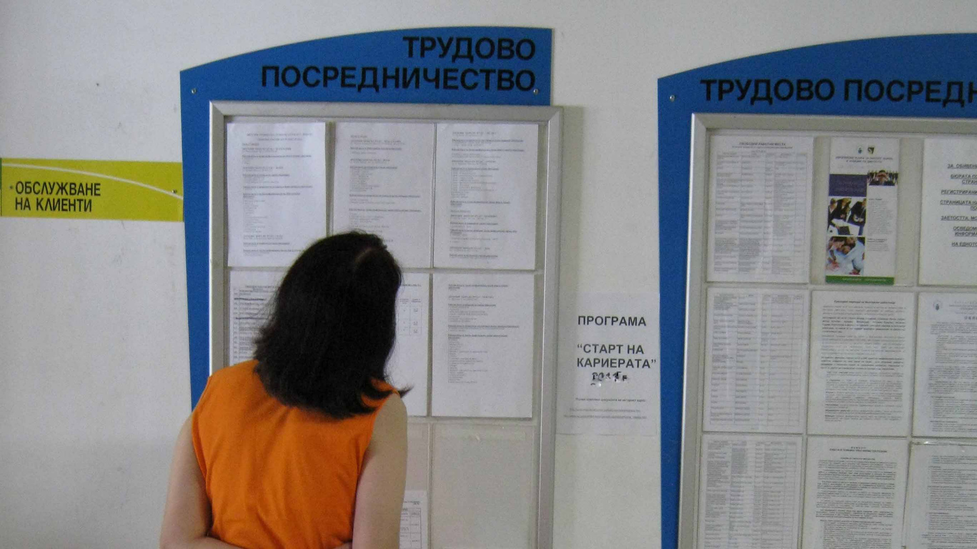 Безработица в Казахстане в январе 2019 года снизилась до 4,8%