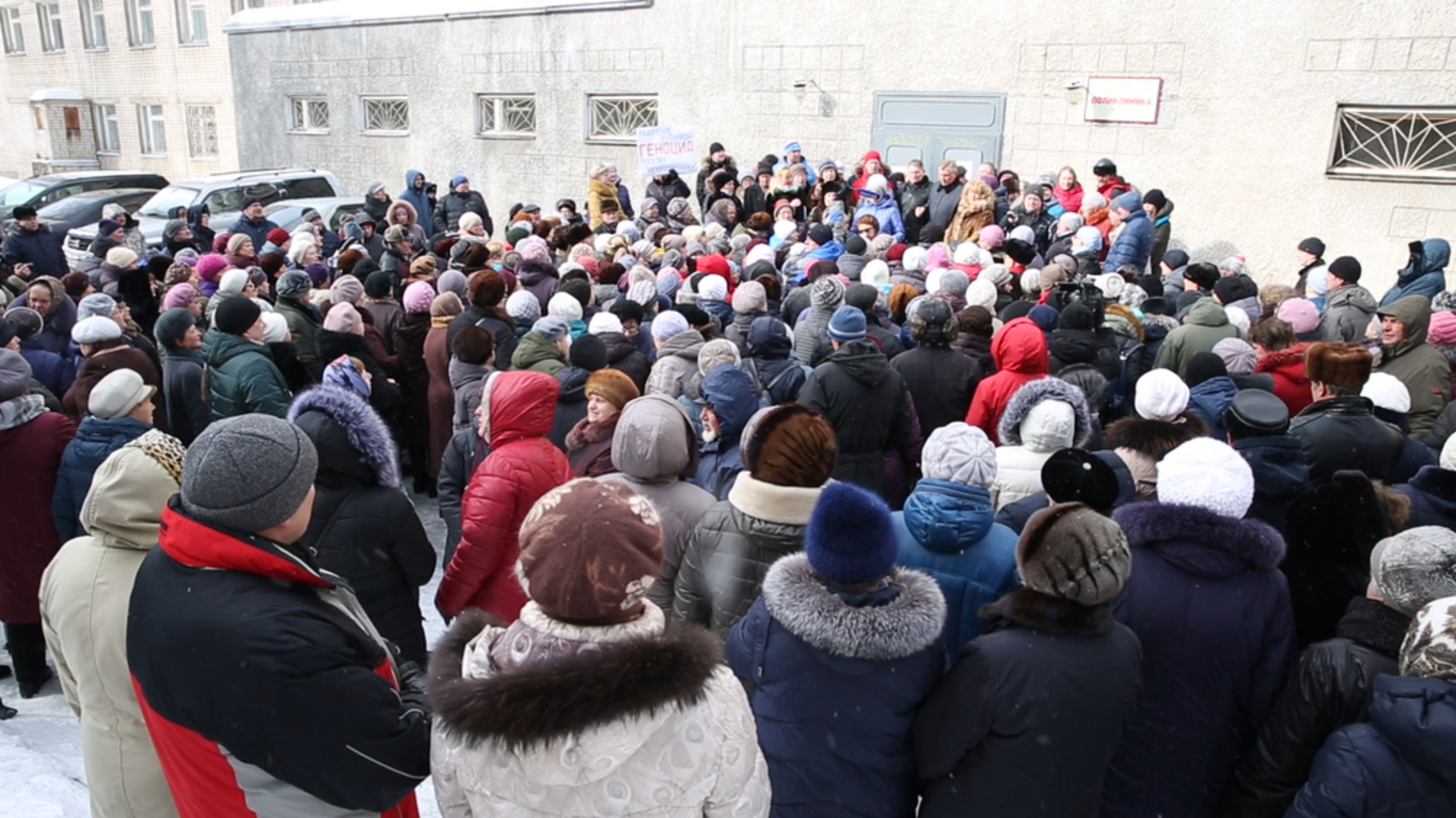 Генпрокуратура призывает воздержаться от участия в незаконных акциях