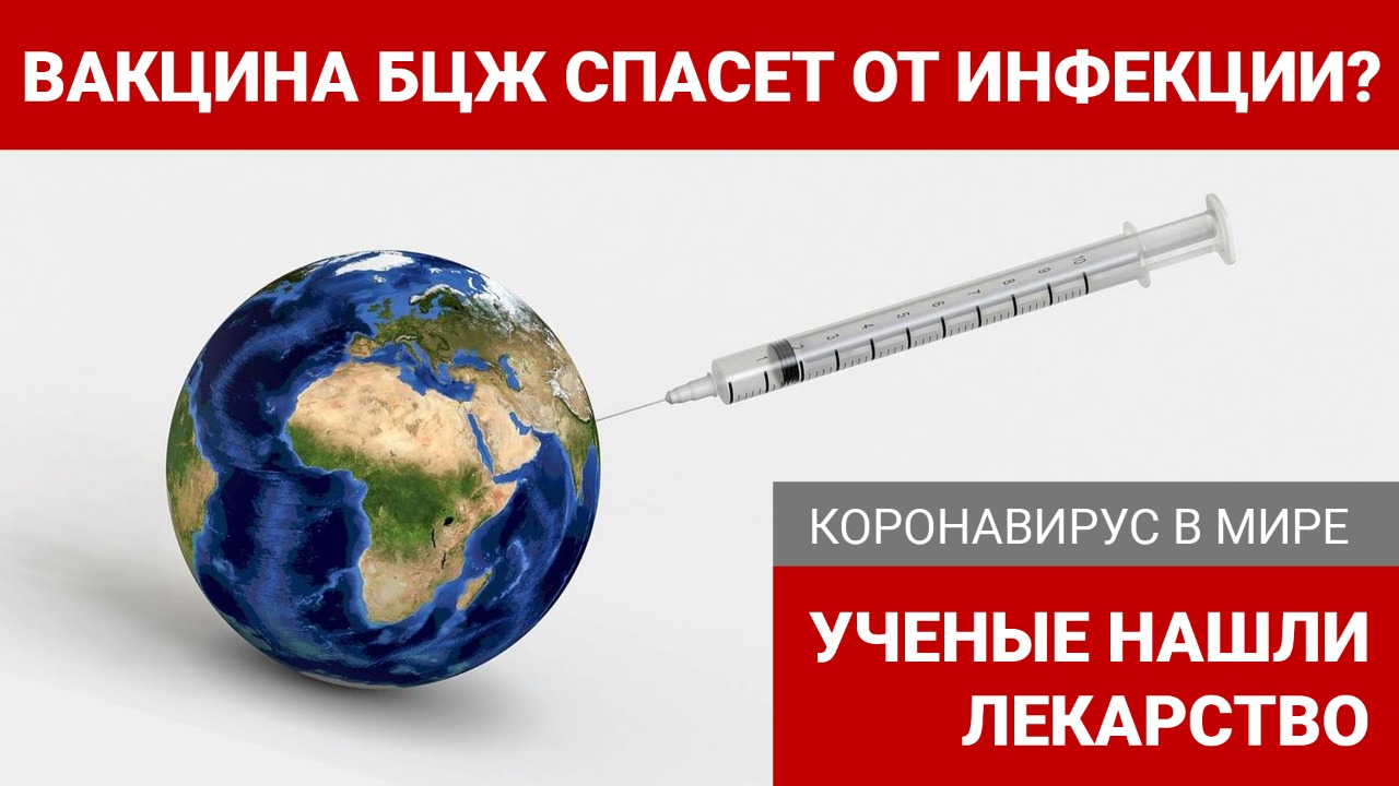 Трамп  передумал вводить карантин в Нью-Йорке
