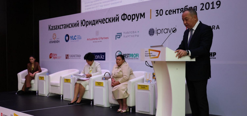 Проект по внедрению искусственного интеллекта реализуется НПП "Атамекен"