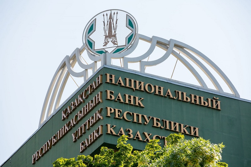 Заемщику не требуется обращаться в банк для погашения задолженности – Нацбанк РК 