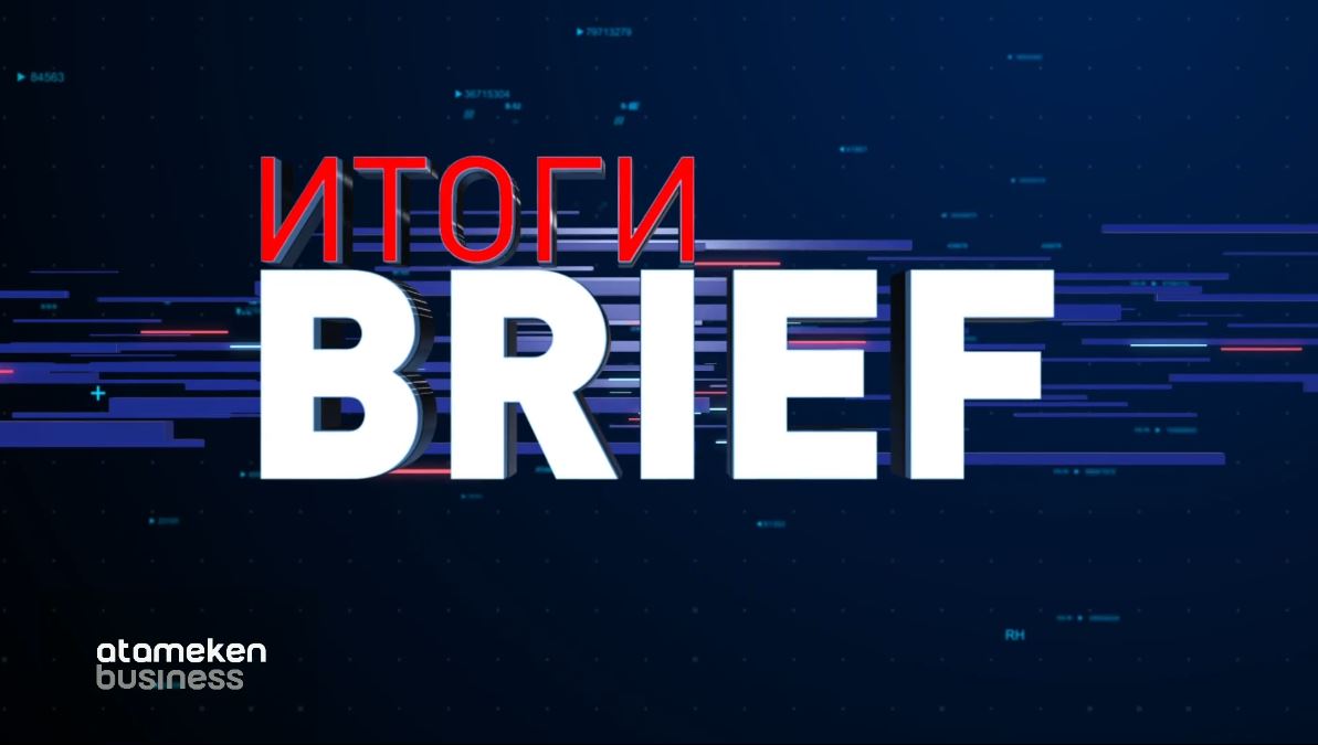 События в Кыргызстане: что происходит на самом деле? 