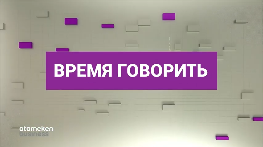 Новые подходы в налоговой политике: какие реформы ждет бизнес от правительства? 