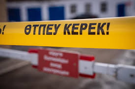 Усиление карантина: какие объекты могут закрыть в Нур-Султане