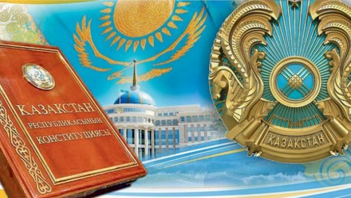 Конституциялық Кеңес журналистер арасында байқау жариялады