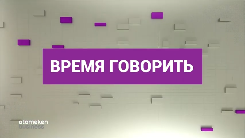 Новость дня: правительство намерено разрешить гражданам покупать ценные бумаги через банки 