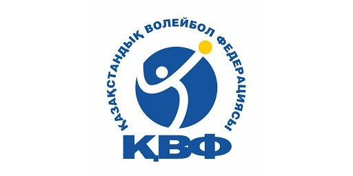 Волейболдан Қазақстан чемпионатының өтетін уақыты белгілі болды 