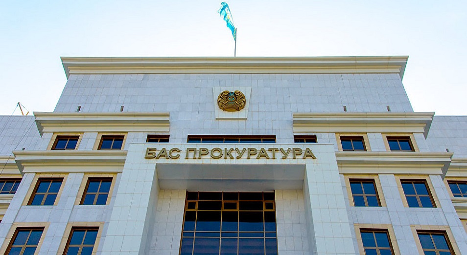 Кәсіпкер прокуратураға онлайн шағым түсіре алады