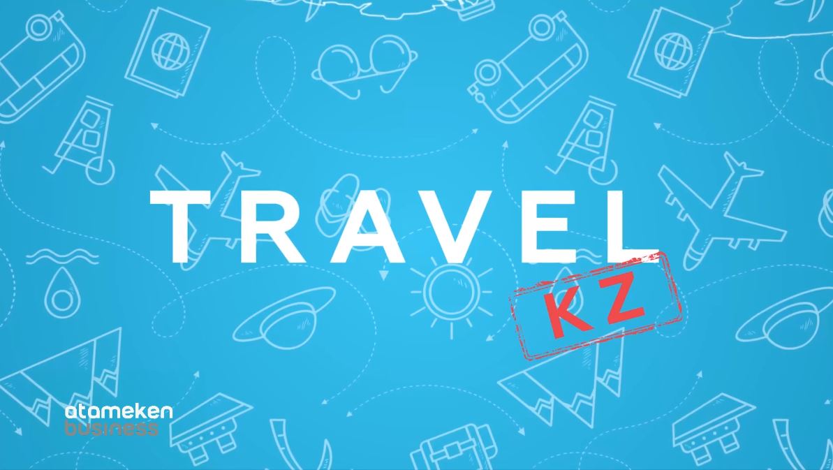 TRAVEL.KZ 