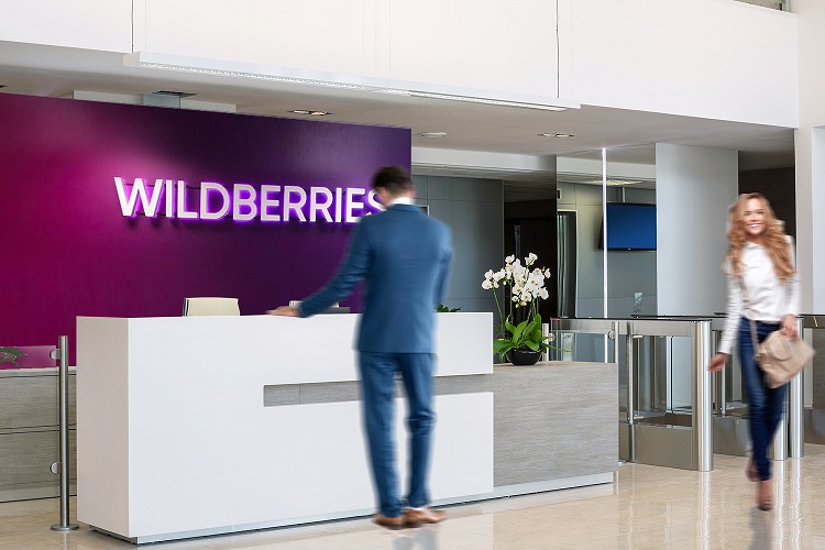 В КЗПП поступило более 90 жалоб в отношении интернет-магазина Wildberries 