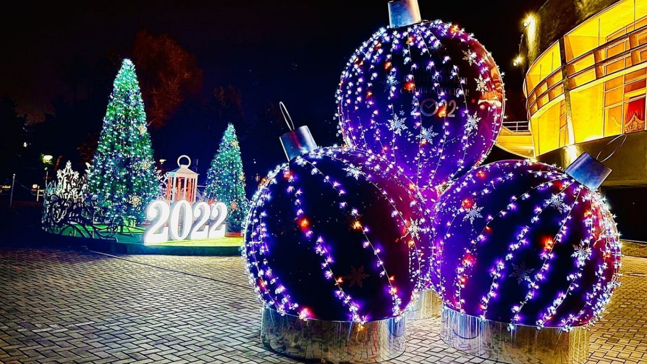 Скромно, на 224 млн тенге, украсили Алматы к Новому году