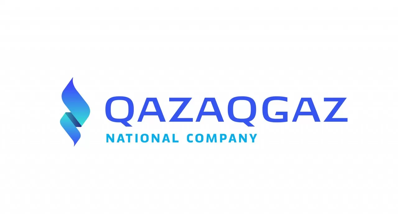 КазТрансГаз провел ребрендинг и стал "QazaqGaz" 
