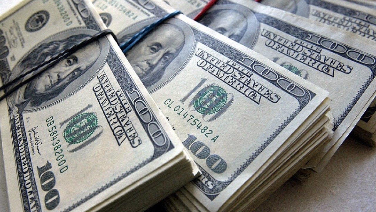 Эксперт оценил вероятность отказа от доллара во всем мире  