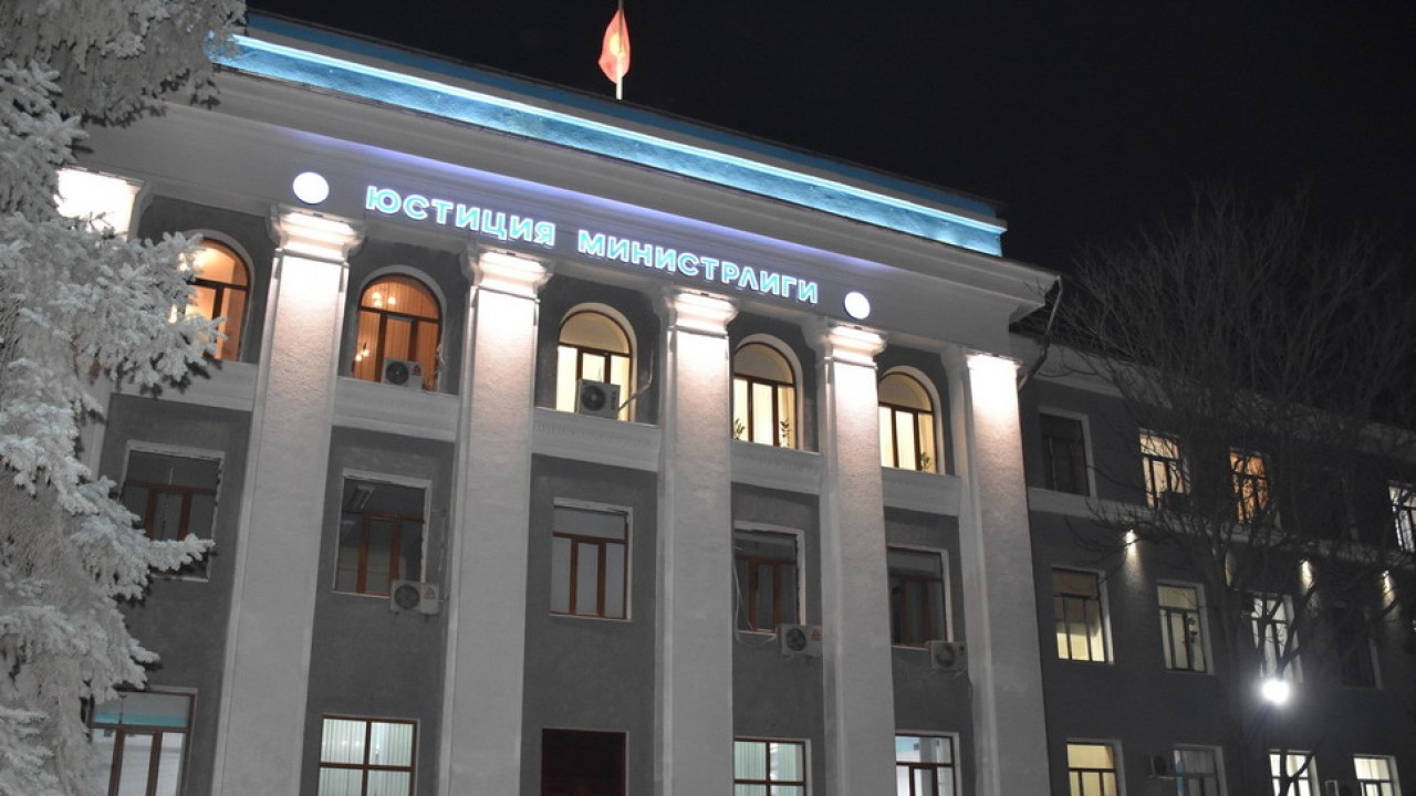 Минюст Кыргызстана требует возбудить дело по факту пыток гражданина страны, задержанного в РК 