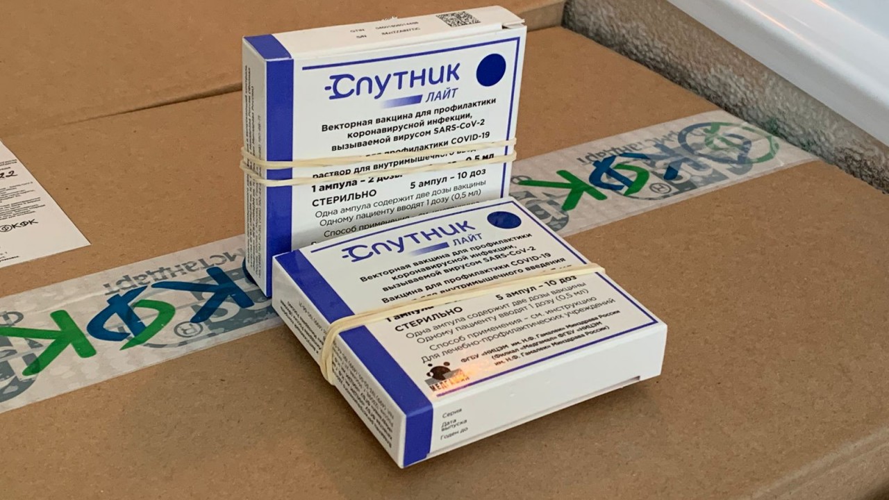 Елордаға «Спутник Лайт» вакцинасы жеткізілді