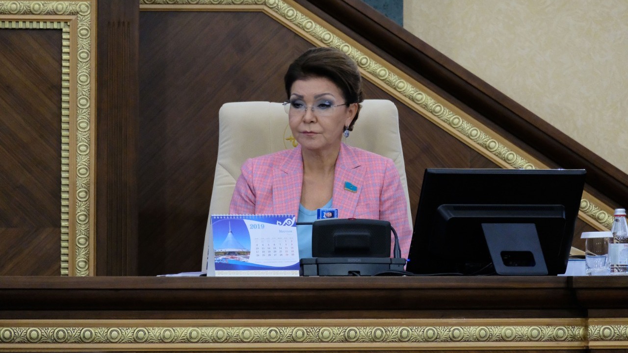 Дариға Назарбаева Nur Otan партиясының саяси кеңесінің құрамынан шығарылды