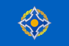 ҰҚШҰ өз тарихында тұңғыш рет өз мүшесі аумағында операция бастады 