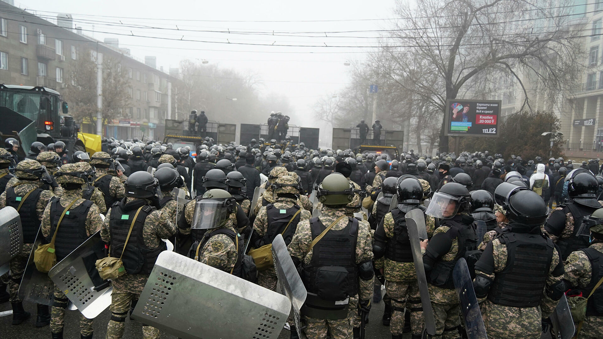 Комиссию по общественному расследованию январских событий создали в Алматы