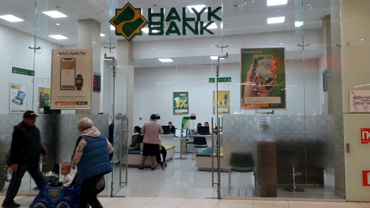 Төтенше жағдайға байланысты банк жұмысында шектеулер болуы мүмкін – Halyk Bank