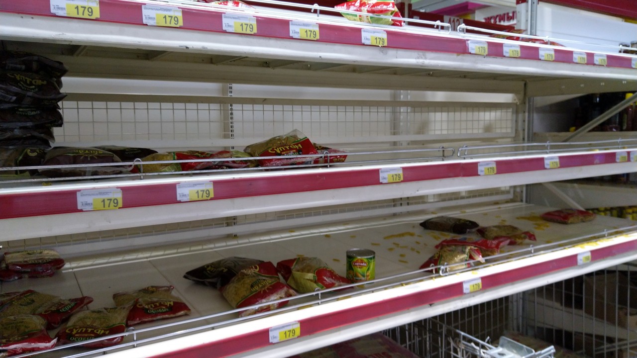 Какие меры примут в Казахстане по недопущению удорожания и дефицита продуктов 
