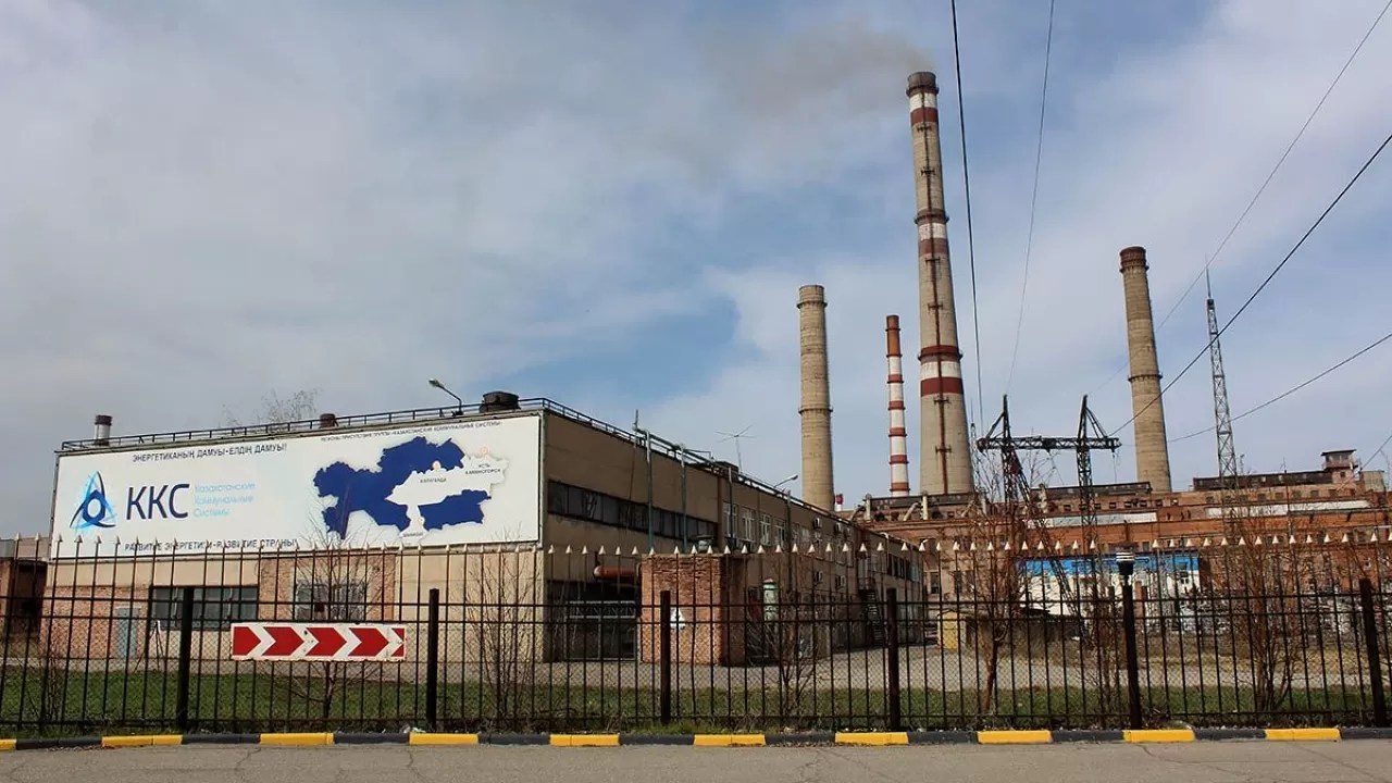 "Дочка" "Росатома" проведет модернизацию ТЭЦ на востоке Казахстана