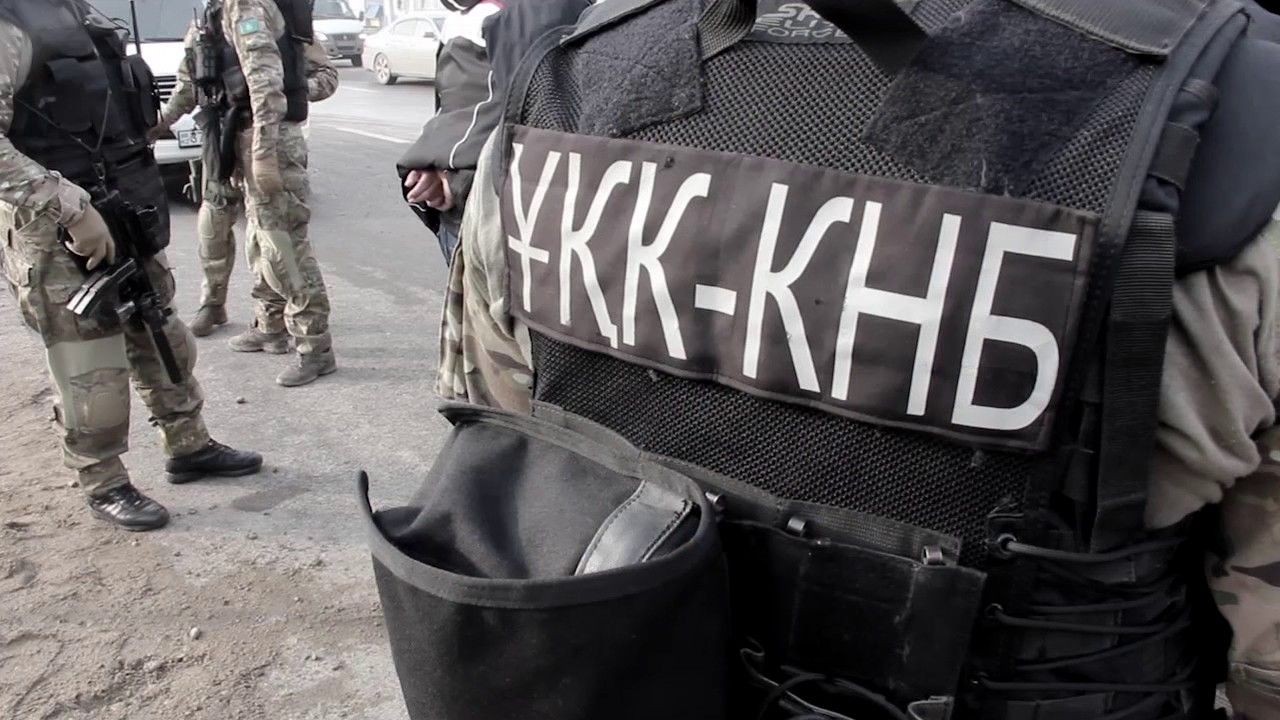 КНБ РК заявил о снижении уровня террористической угрозы