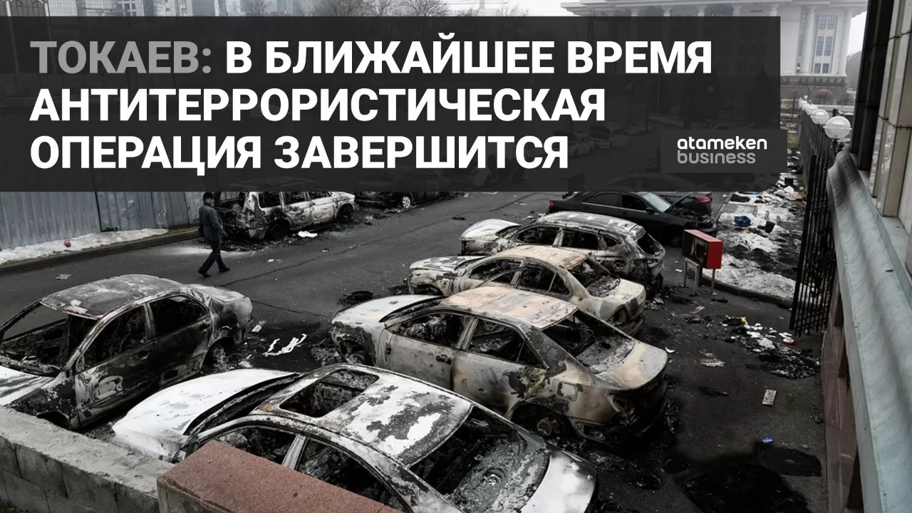 Тема дня: миротворцы ОДКБ уйдут из Казахстана через неделю? 
