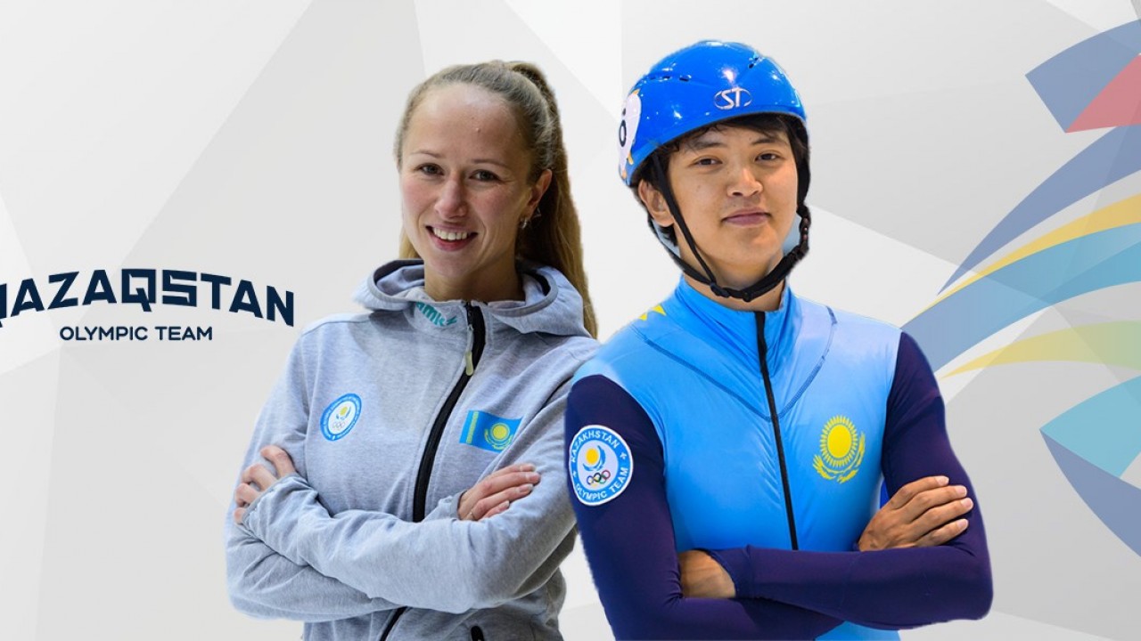 Абзал Ажгалиев и Екатерина Айдова - знаменосцы олимпийской сборной Казахстана в Пекине