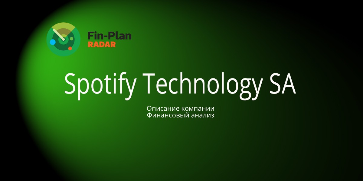 Spotify добавит контент-предупреждения после скандала из-за дезинформации о COVID-19