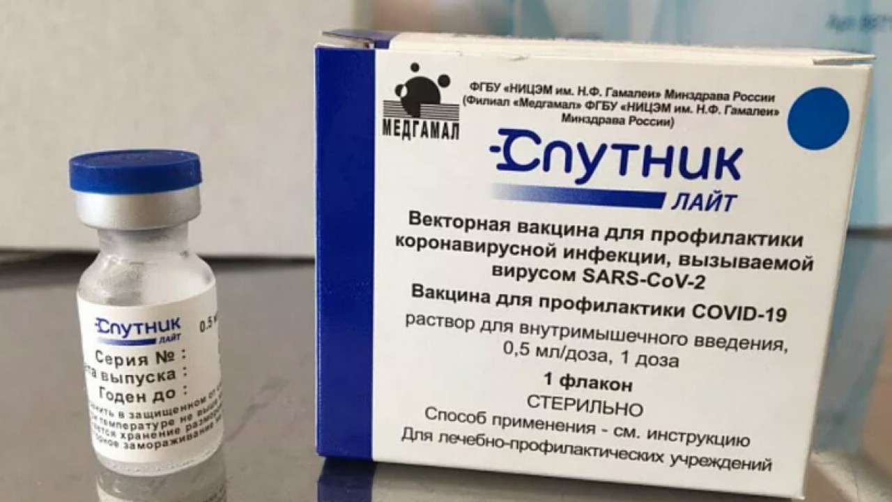 Россия передала Казахстану 150 тыс. доз препарата от коронавируса  
