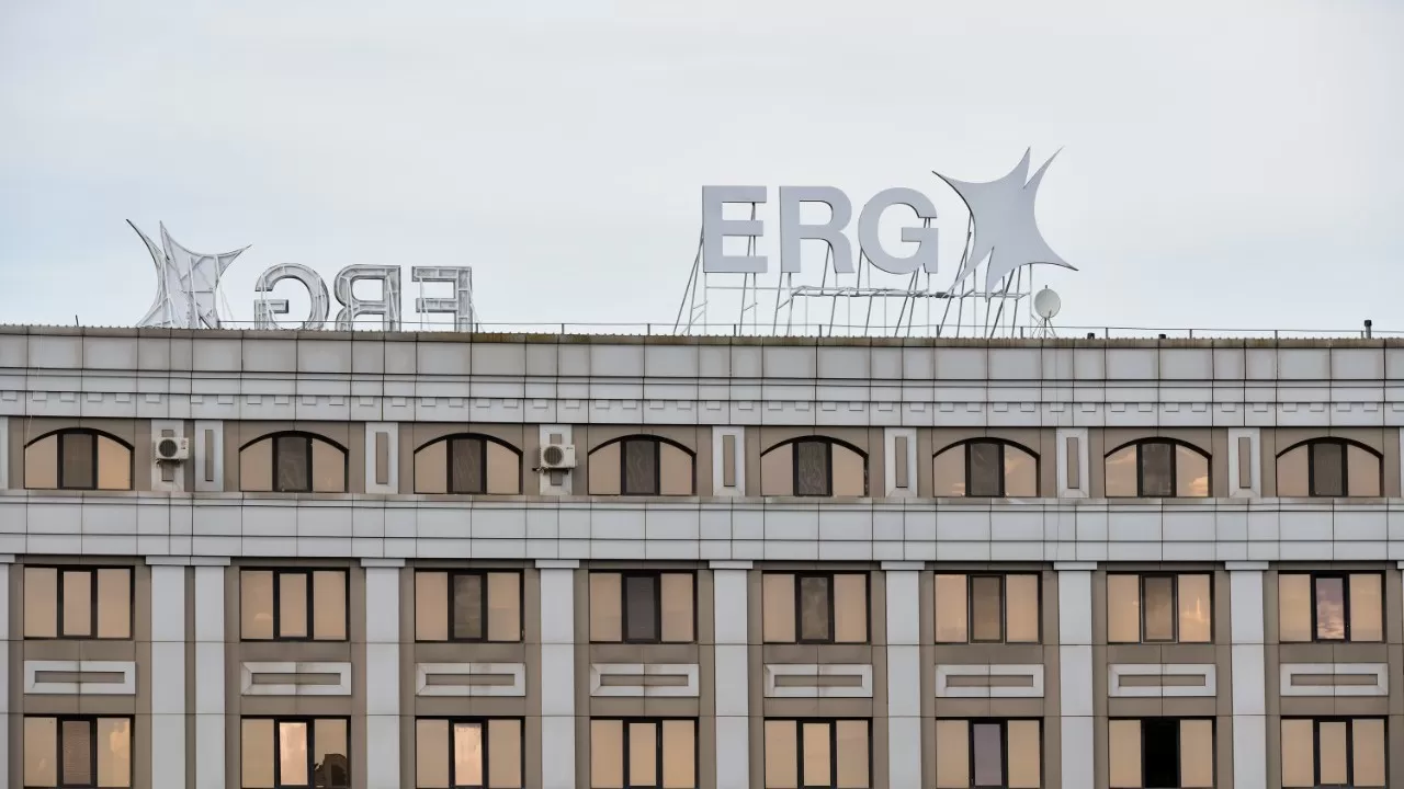 #СилавЕдинстве: ERG направит 30 млрд тенге в фонд "Қазақстан халқына"