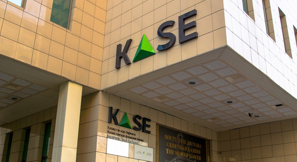 На KASE Global в январе совершены сделки почти по 44 000 акций 