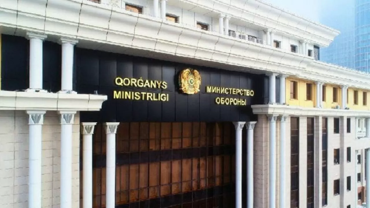 Қорғаныс министрлігінің ғимаратында өрт шықты