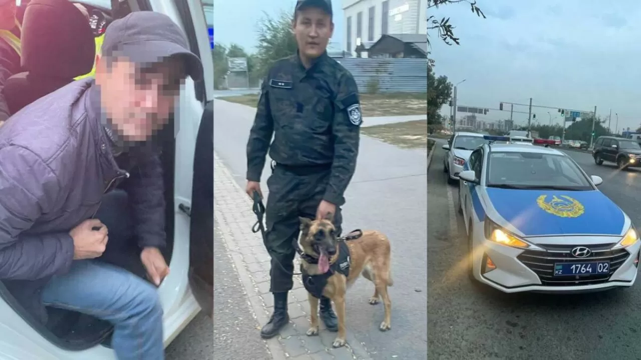 Алматылық ойын алаңына "бомба қойдым" деп полицияны алдаған 