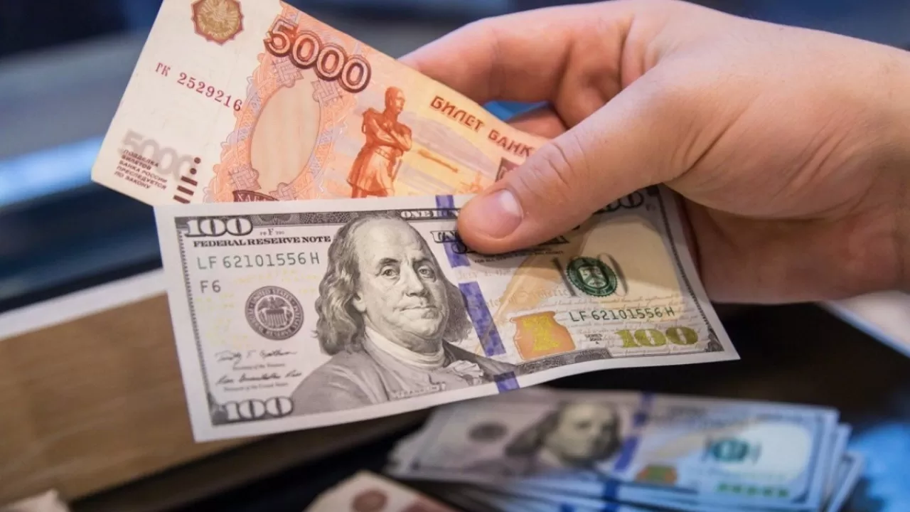 Ұлттық банк доллар мен рубль бағамын бекітті