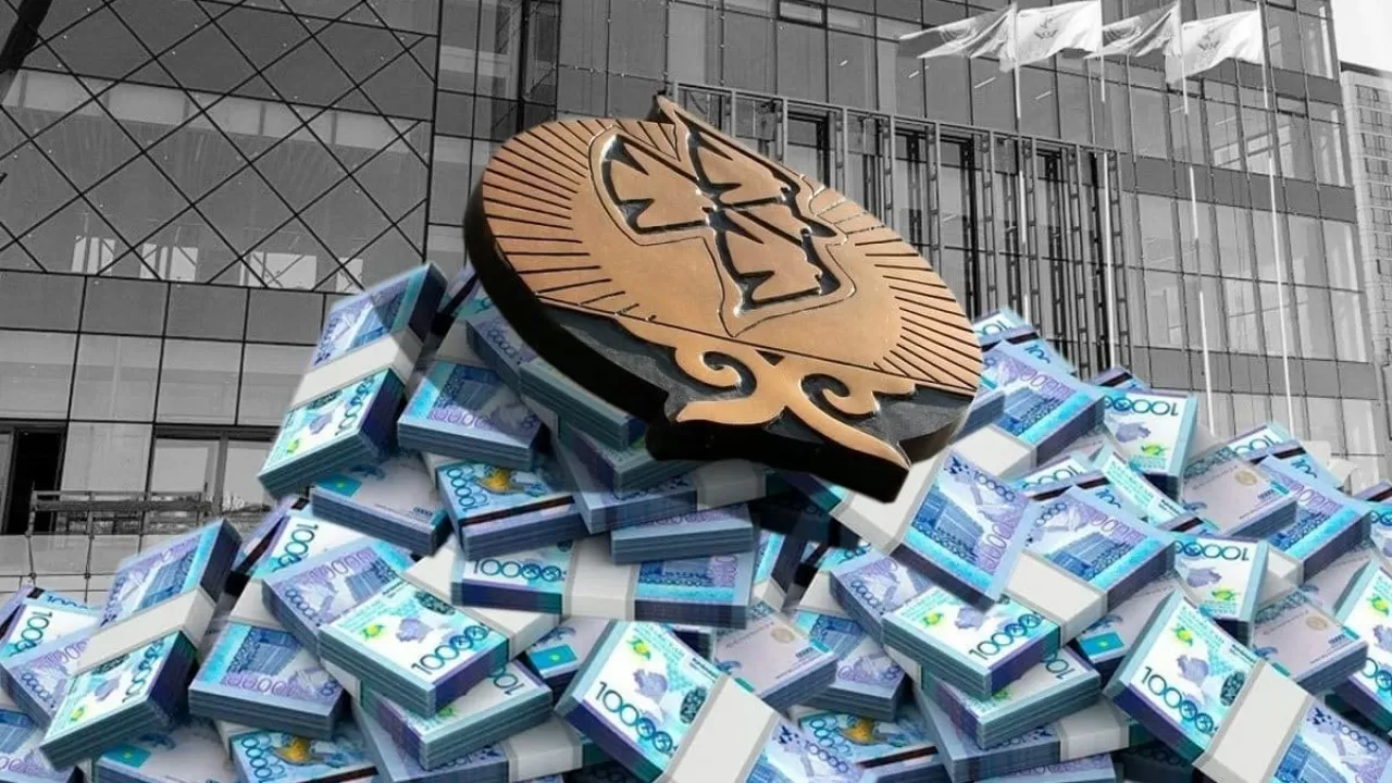 "Самұрық Қазына" биылғы І жартыжылдықта 10,4 трлн теңге қарыз алған
