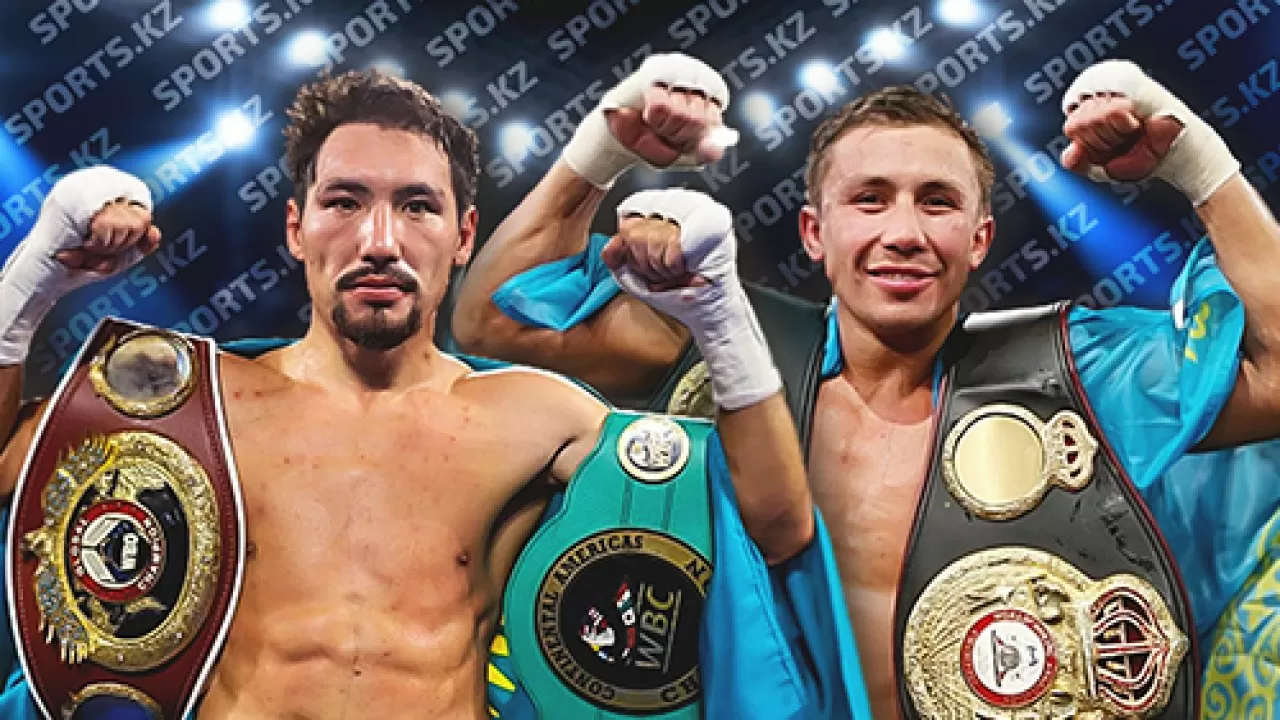 Отдать четыре титула без боя предложили GGG и Алимханулы