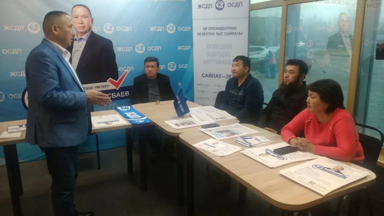 Президент сайлауы: Нұрлан Әуесбаев  құрылыс ұйымдарының жұмыскерлерімен кездесті